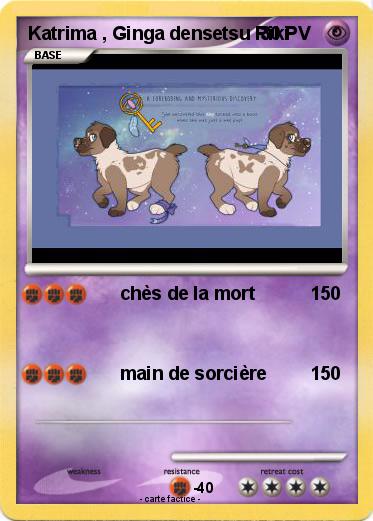 Pokemon Katrima , Ginga densetsu Riki