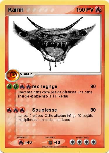 Pokemon Kairin