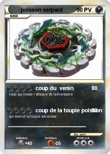 Pokemon poisson serpant