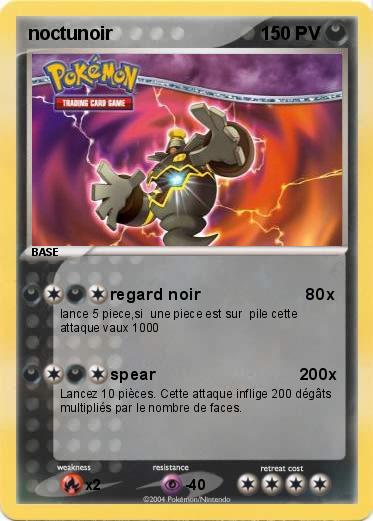 Pokemon noctunoir