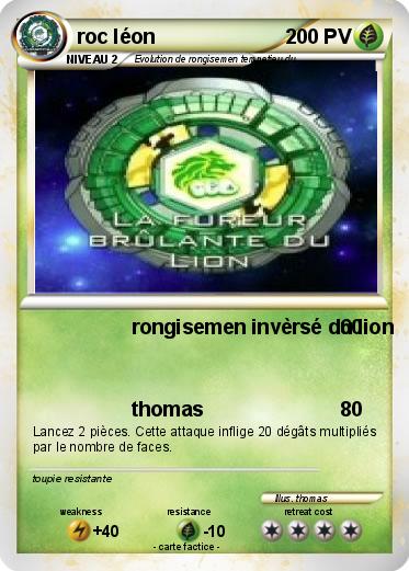 Pokemon roc léon