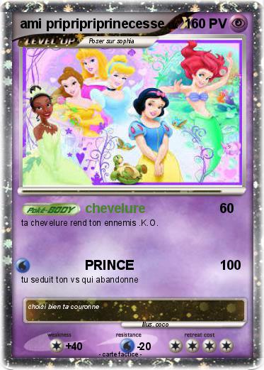 Pokemon ami pripripriprinecesse