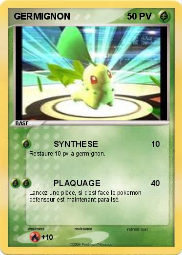 Pokemon GERMIGNON