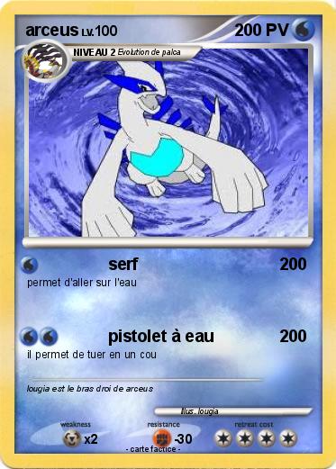 Pokemon arceus