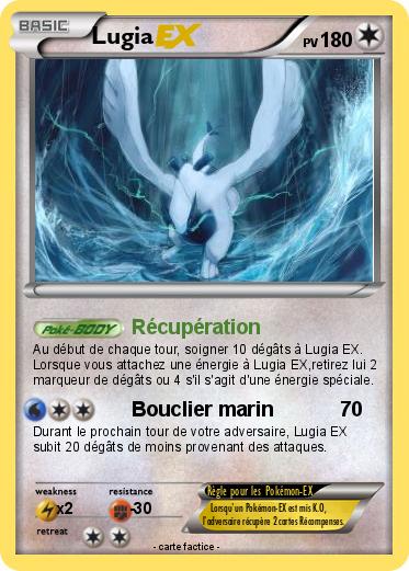 Pokemon Lugia