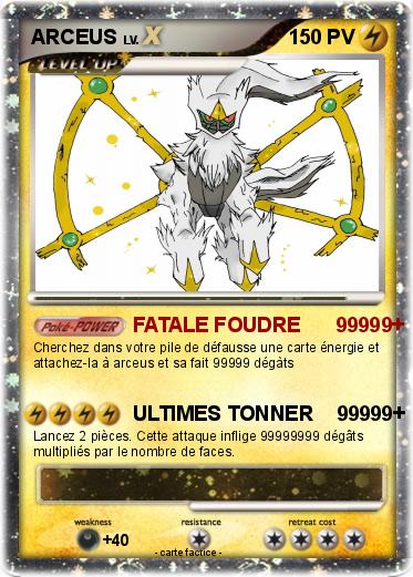 Pokemon ARCEUS