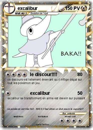 Pokemon excalibur