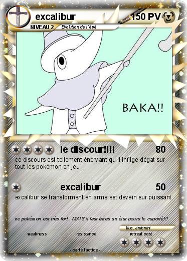 Pokemon excalibur