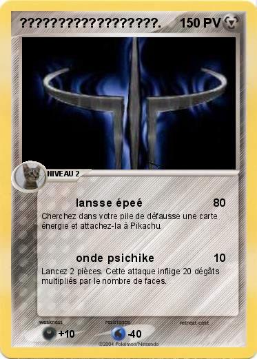 Pokemon ??????????????????.