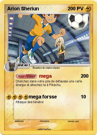 Pokemon Arion Sheriun