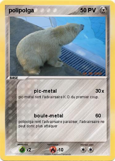 Pokemon polipolga