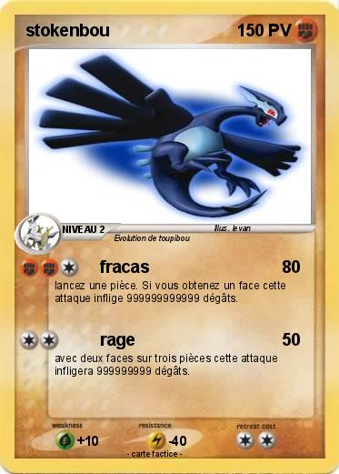 Pokemon stokenbou
