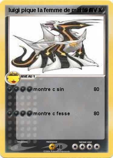 Pokemon luigi pique la femme de mario niv X