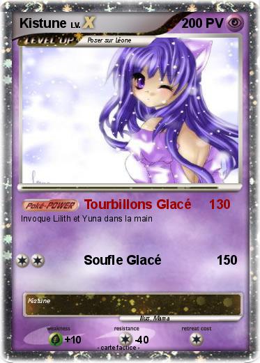 Pokemon Kistune