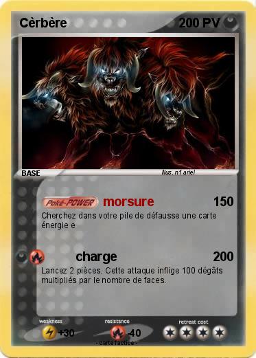 Pokemon Cèrbère
