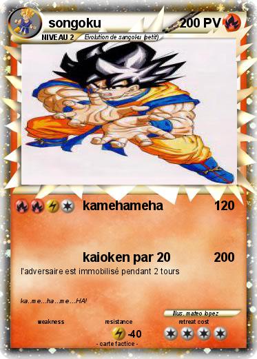 Pokemon songoku