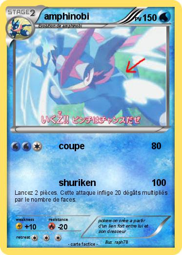 Pokemon amphinobi