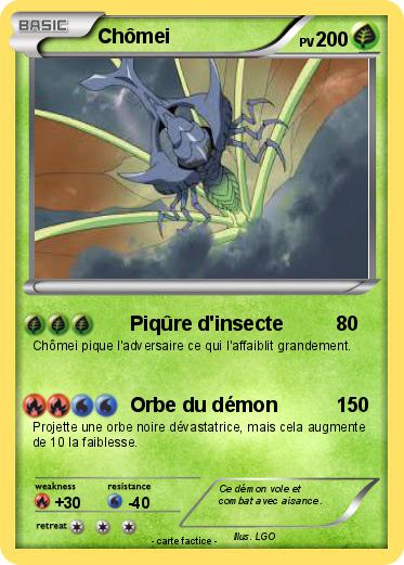 Pokemon Chômei
