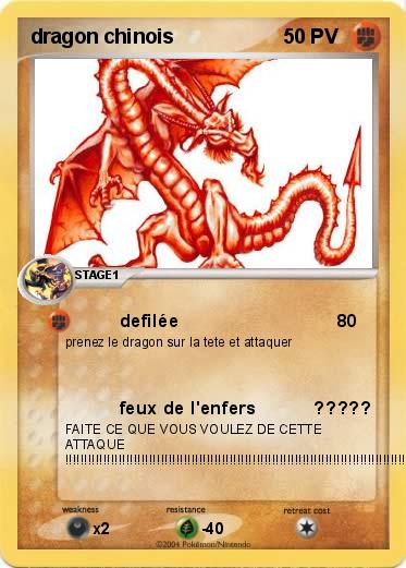 Pokemon dragon chinois