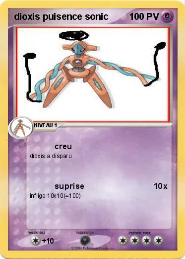 Pokemon dioxis puisence sonic