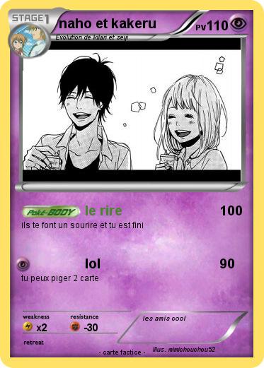 Pokemon naho et kakeru