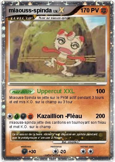 Pokemon miaouss-spinda