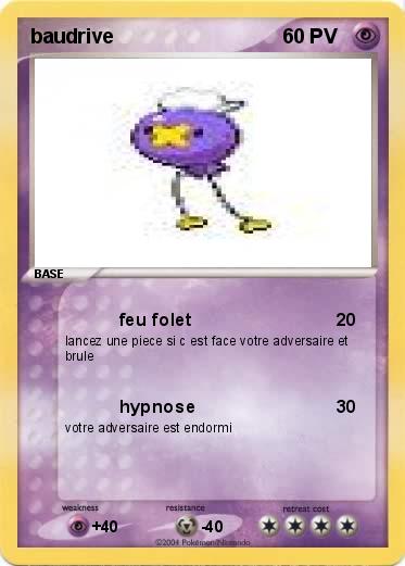 Pokemon baudrive