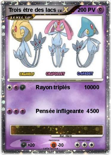 Pokemon Trois être des lacs