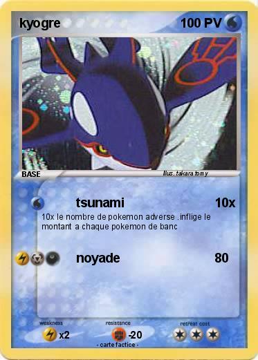 Pokemon kyogre