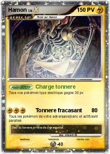 Pokemon Hamon