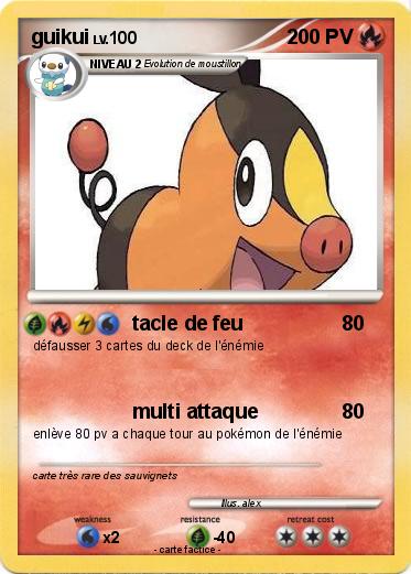 Pokemon guikui