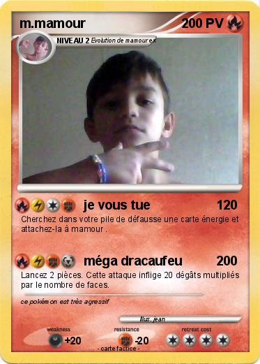 Pokemon m.mamour