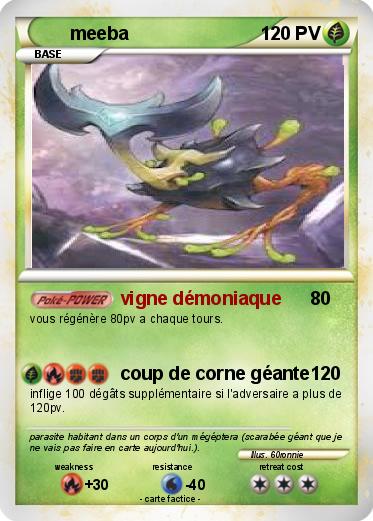 Pokemon meeba