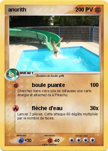 Pokemon anorith