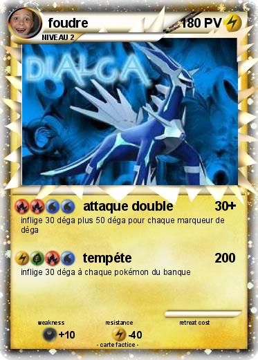Pokemon foudre