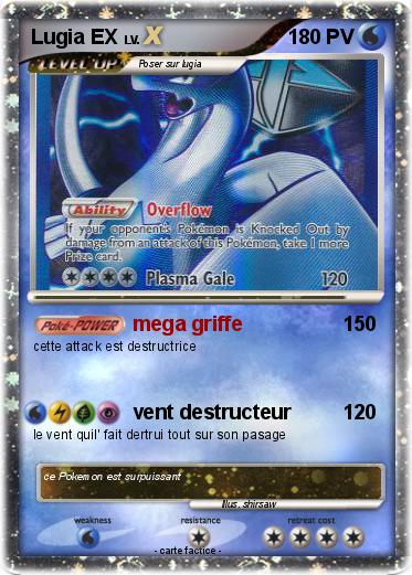 Pokemon Lugia EX