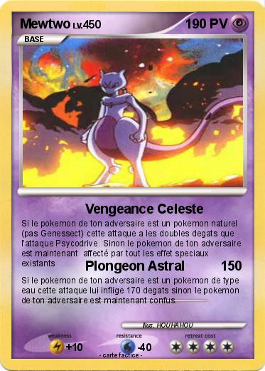 Pokemon Mewtwo