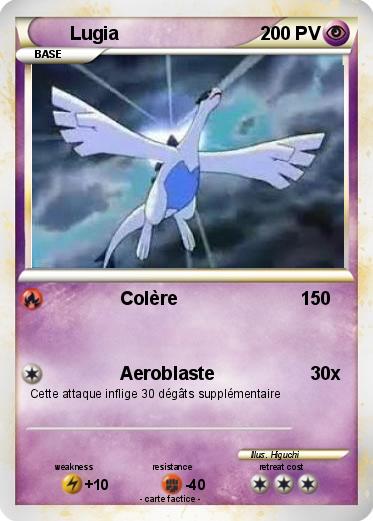 Pokemon Lugia