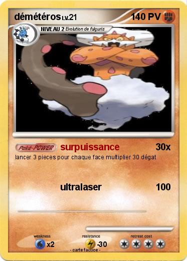 Pokemon démétéros