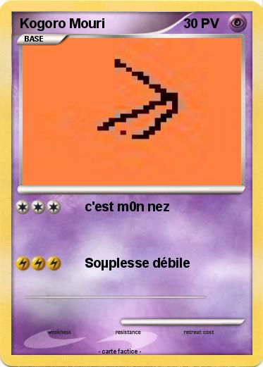 Pokemon Kogoro Mouri