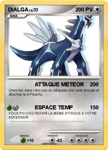 Pokemon DIALGA