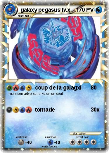 Pokemon galaxy pegasus lv.x