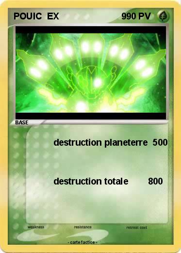 Pokemon POUIC  EX                         9