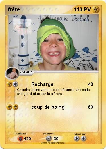Pokemon frère