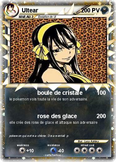 Pokemon Ultear