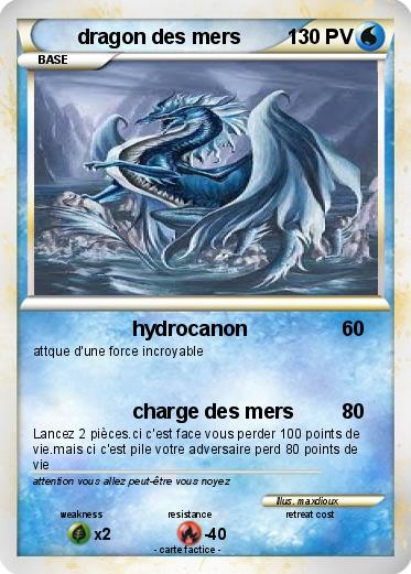 Pokemon dragon des mers