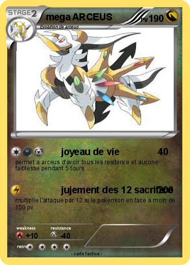 Pokemon mega ARCEUS