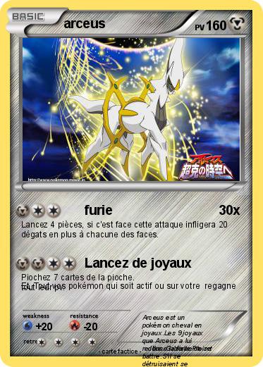 Pokemon arceus