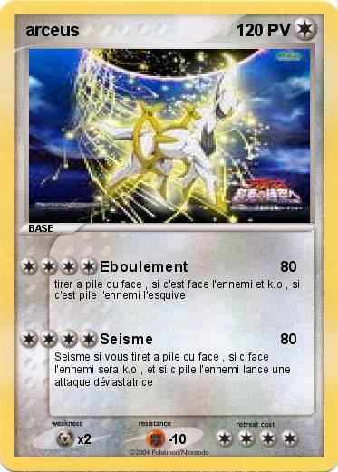 Pokemon arceus