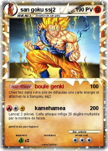 Pokemon san goku ssj2